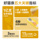 Кошачьи полоски Dotex, 100 шт., FCL, Закуски для кошек, Молочный пирог для котенка, Влажный корм для облизывания, Основные продукты питания, Консервы, 200 шт., Кошачьи полоски mini 4