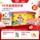 Кошачьи полоски Dotex, 100 шт., FCL, Закуски для кошек, Молочный пирог для котенка, Влажный корм для облизывания, Основные продукты питания, Консервы, 200 шт., Кошачьи полоски mini 0