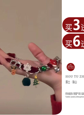 Htzs跨境圣诞树姜饼人项链秋冬新款2025爆款甜美百搭锁骨链女首饰