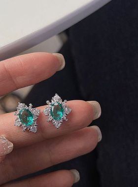 HTZS跨境小红书网红直播仿天然帕拉伊巴套装彩宝吊坠耳钉开口戒指