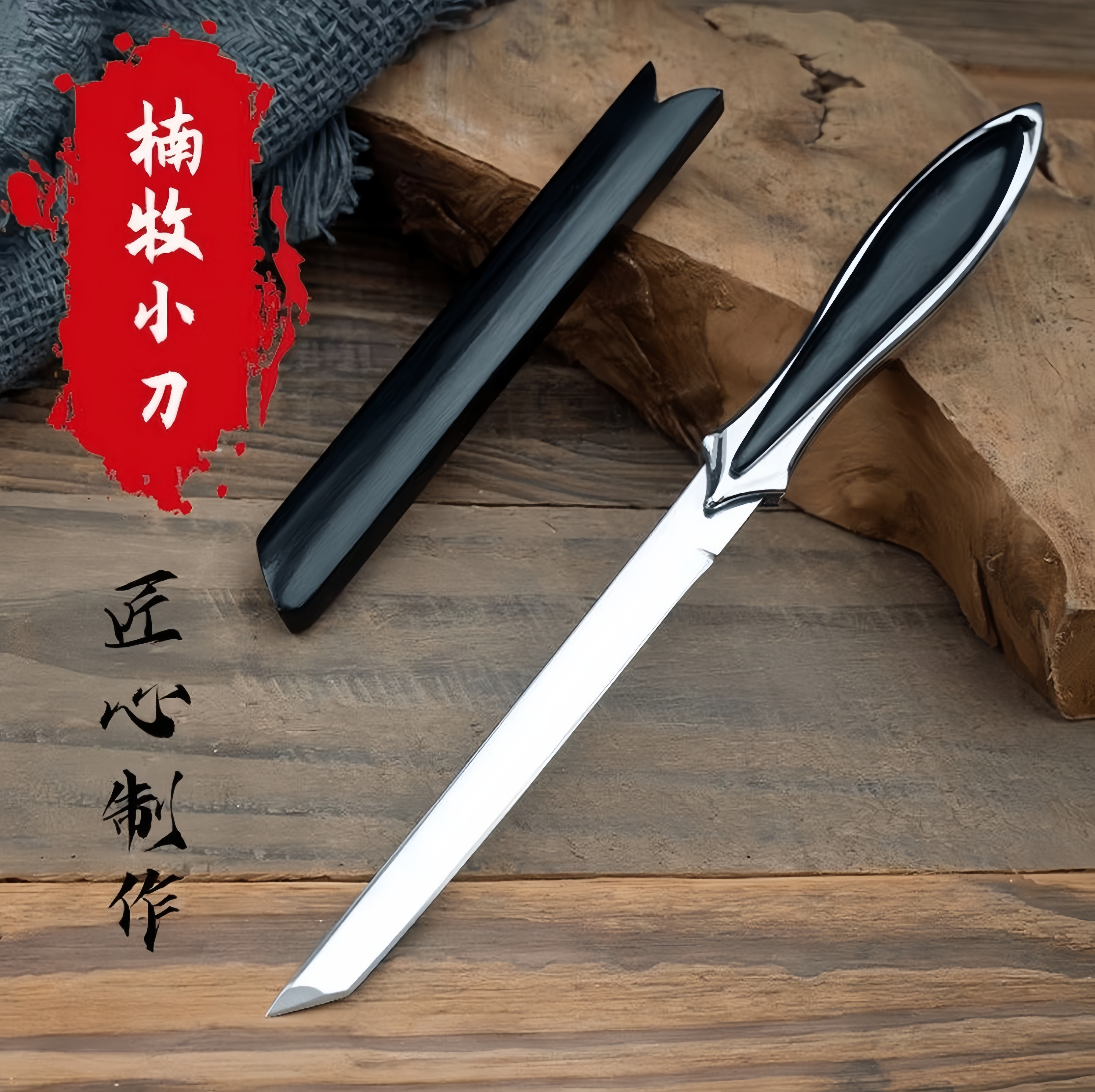 不锈钢加厚瓜果削皮刀锋利削皮水果刀小刀家用神器厨房多功能菜刀,厨房/烹饪用具,蔬果刨丝器/瓜果刀,淘宝优惠券,粉丝福利购,淘宝优惠卷