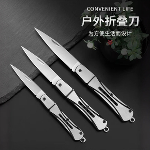 不锈钢迷你小刀锋利高硬度随身折叠刀拆快递开箱便携钥匙扣水果刀