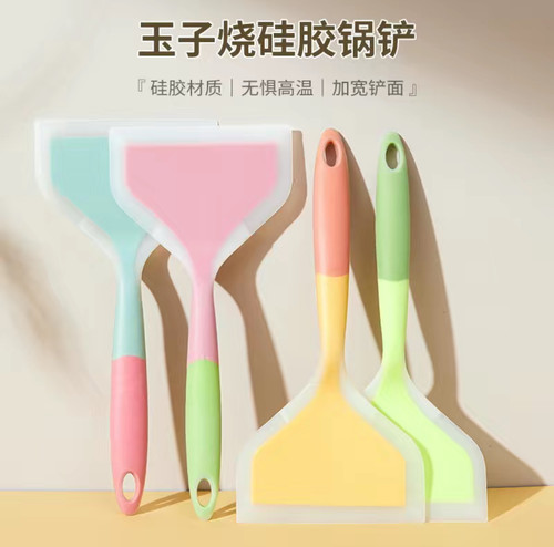 烙饼硅胶铲子耐高温煎饼不粘锅铲
