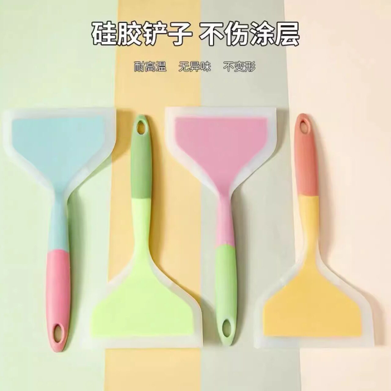 鸡蛋煎饼铲烙饼硅胶铲子不粘锅专用食品级玉子烧煎铲耐高温锅铲