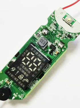 飞科FS339FS338fs336fs337fs333剃须刀电路板充电电池免焊接更换