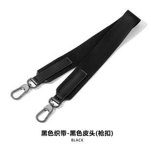 适用Longchamp珑骧龙骧XTRA包改造hobo腋下帆布肩带加厚包带配件
