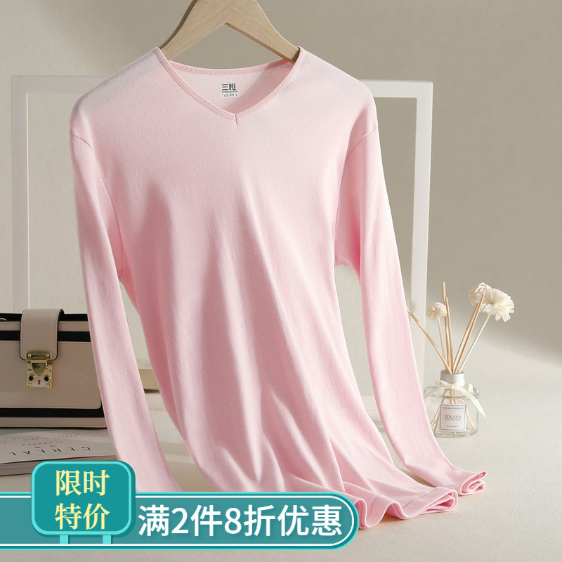 三枪薄型低领修身棉毛衫单件上衣