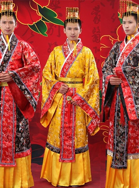 成人古装汉服太子秦汉皇帝秦王楚王服汉代龙袍装课本话剧演出服饰