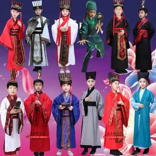 儿童三国演义演出服草船借箭课本剧古装服装刘备诸葛亮曹操鲁肃男