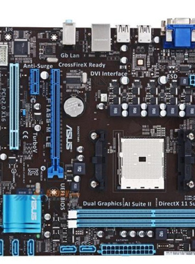 Asus/华硕 F1A55-M LE FM1主板 DDR3 支持641 A55台式机小板 包邮