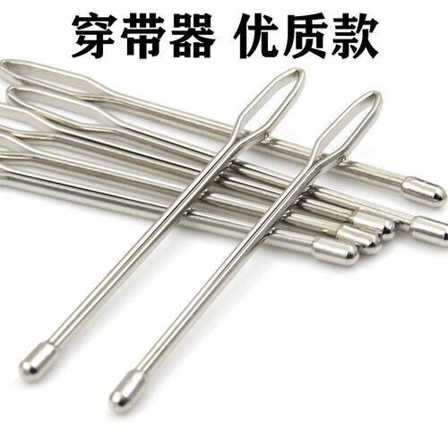 松紧带松紧引器裤子神器工具橡皮筋穿针带器裤腰绳器镊子夹子橡筋
