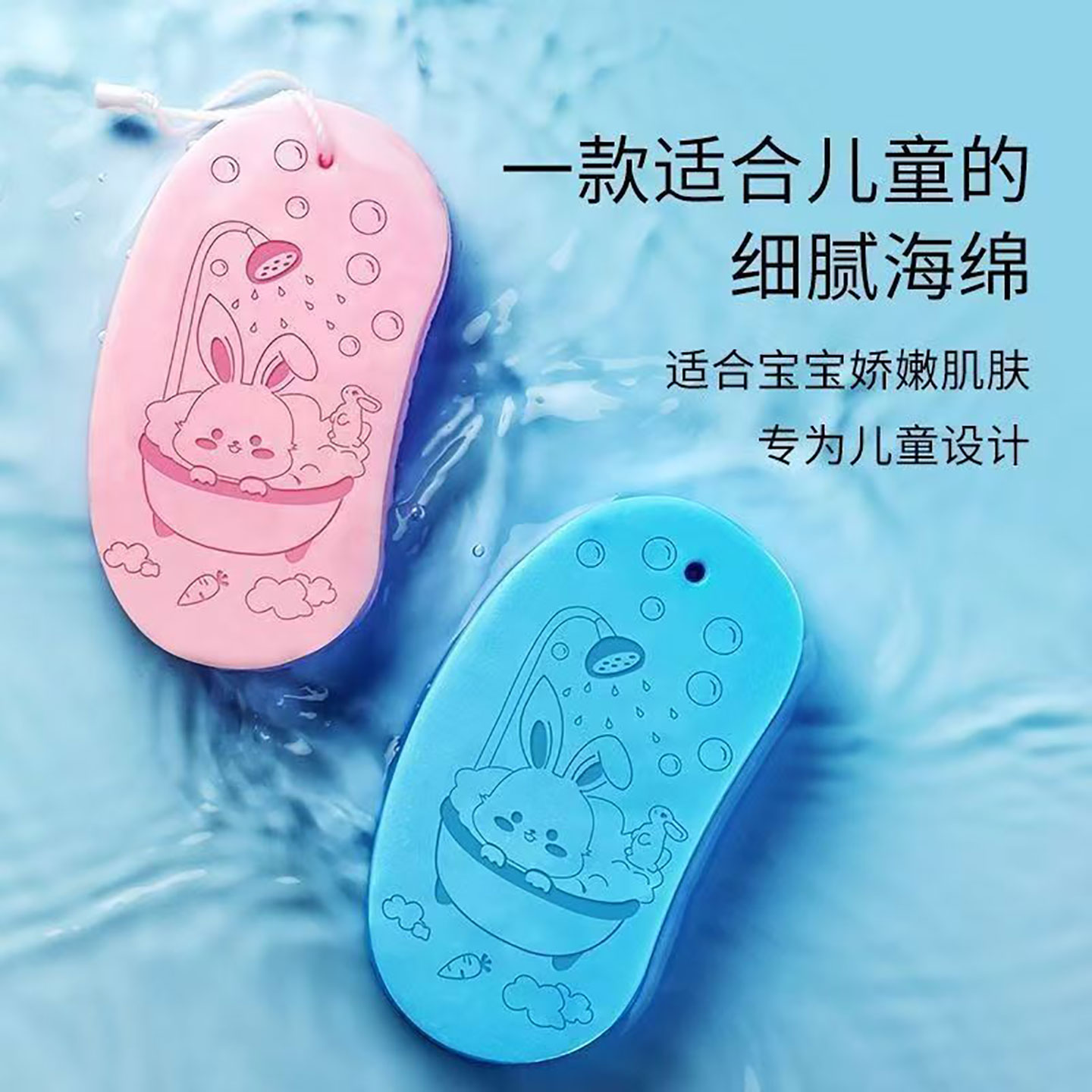 洗澡海绵擦儿童搓澡神器婴儿宝宝洗澡柔软无痛搓泥洗澡巾沐浴擦