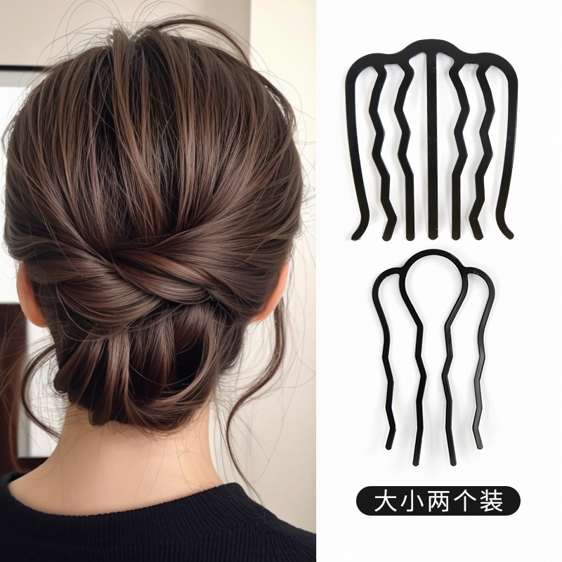 懒人盘发神器丸子头四齿插梳发梳发簪倒插发卡U形发夹造型头饰女