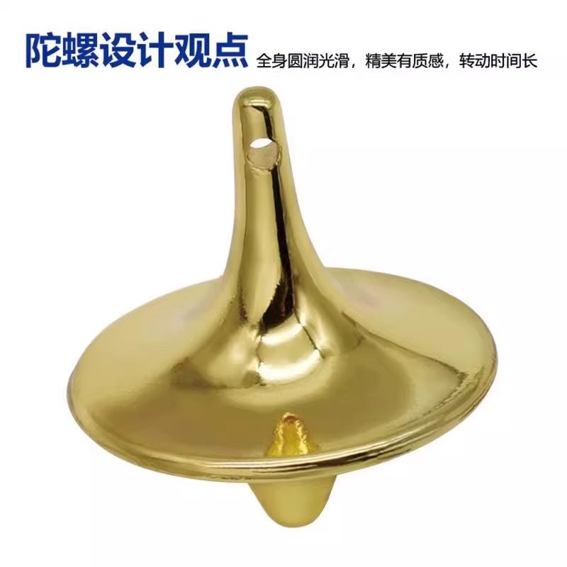 解压神器指尖陀螺盗梦空间无阻力手指陀螺儿童成人网红减压小玩具,节庆用品/礼品,创意/设计玩具,淘宝优惠券,粉丝福利购,淘宝优惠卷