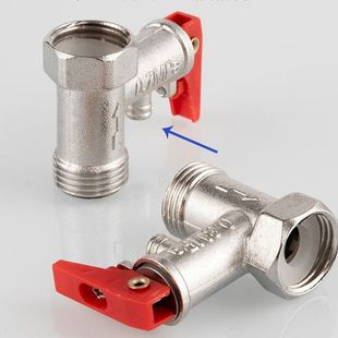 电热水器泄压阀家用热水器安全阀单向止回减压阀排气压力阀配件