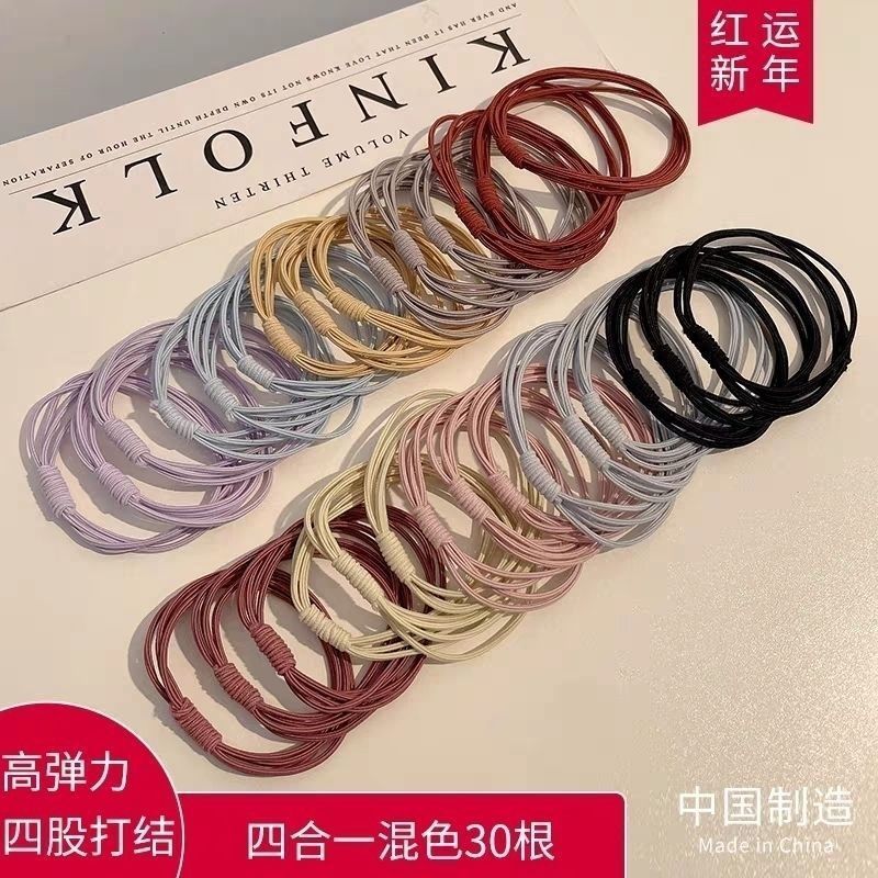 高弹力耐用皮筋头发头绳成人韩国简约发圈黑色发饰皮套发绳新款