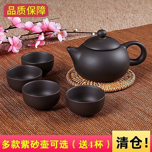 宜兴纯手工西施壶茶具送4杯
