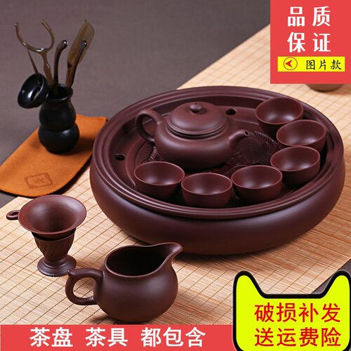 紫砂茶具套装大号茶壶功夫泡茶