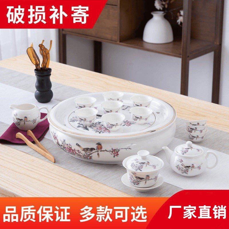 整套功夫茶具家用办公室大号茶具茶壶茶杯泡茶套装简约陶瓷带茶盘,餐饮具,功夫茶具,淘宝优惠券,粉丝福利购,淘宝优惠卷