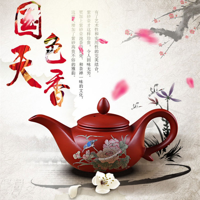 紫砂壶宜兴纯手工功夫茶壶陶瓷茶具家用过滤小花茶壶西施壶泡茶壶使用感如何?