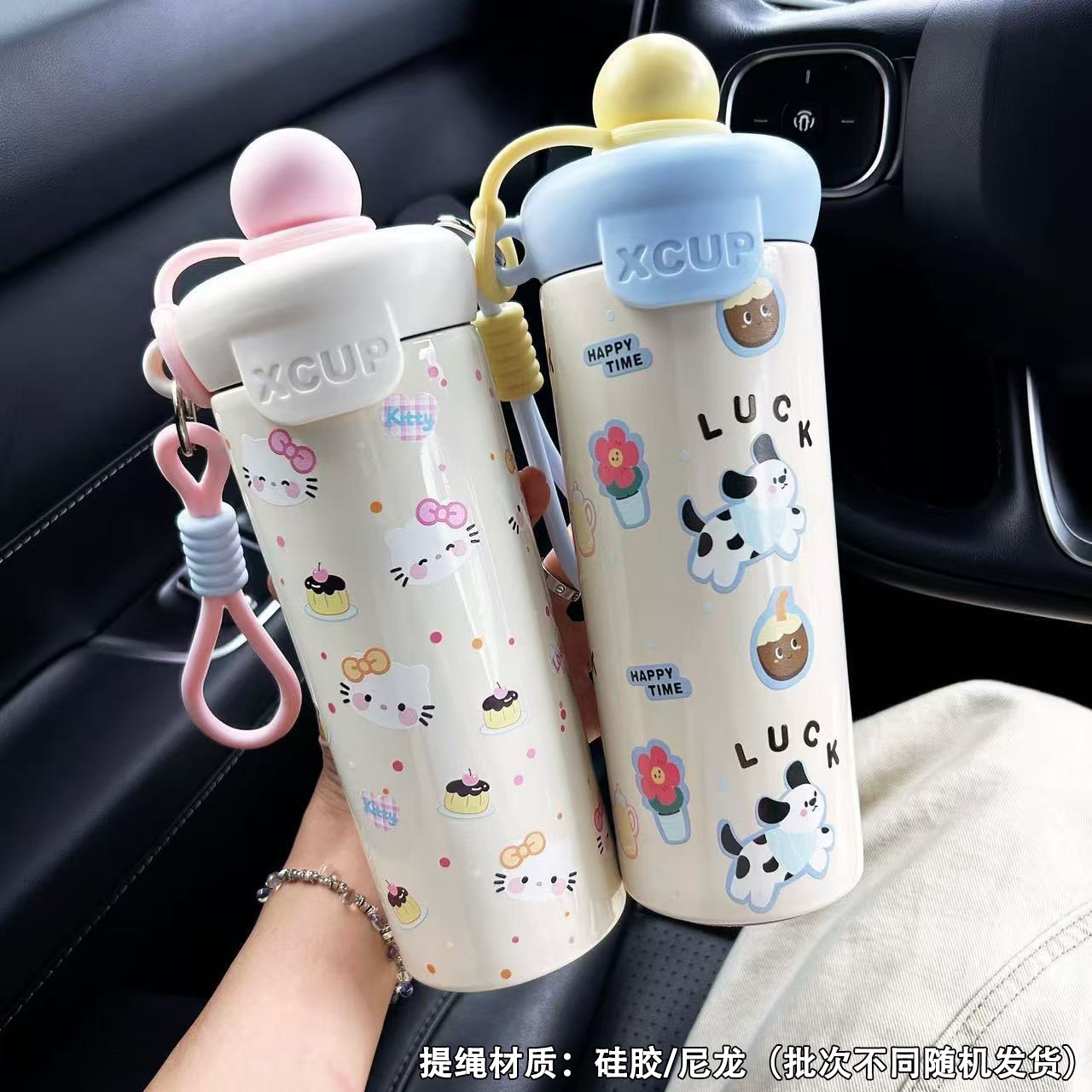新款不锈钢316保温杯大容量便携ins高颜值可爱女学生水杯杯子网红