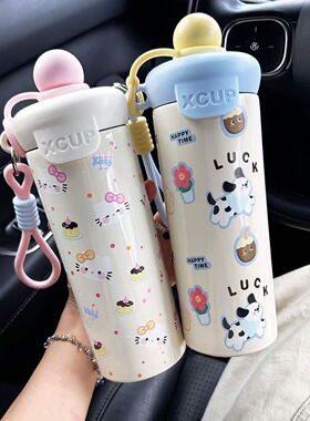 新款不锈钢316保温杯大容量便携ins高颜值可爱女学生水杯杯子网红