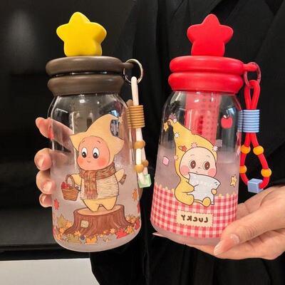 新款星星吸管杯带茶仓