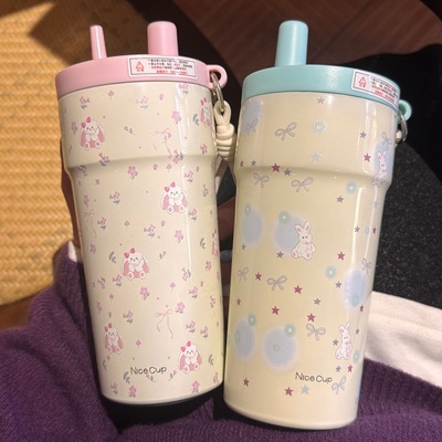 新款奶茶吸管保温杯茶水分离