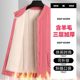 内穿打底衫 中老年女士秋冬羊毛加厚保暖马甲妈妈马夹奶奶装 坎肩