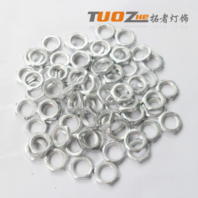 灯饰 灯具配件 禁锢螺母 M10 六角螺母 六角螺丝 白锌