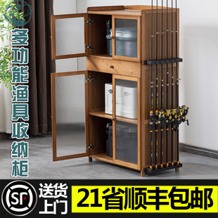 抽屉带门渔具收纳架家用多功能鱼竿收纳柜鱼竿柜展示柜架鱼杆支架