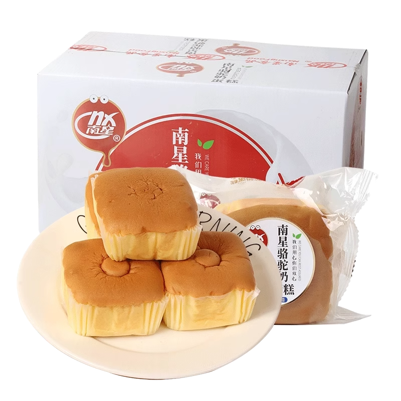 11月产新货南星骆驼奶蛋糕整箱4斤学生代餐儿童早餐营养软面包