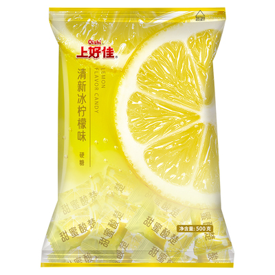 上好佳冰柠檬500g包邮水果硬糖