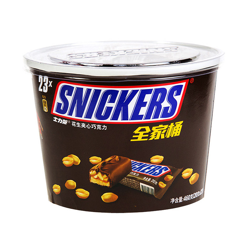 德芙士力架花生夹心巧克力桶装460g全家桶家庭碗装零食批/发包邮