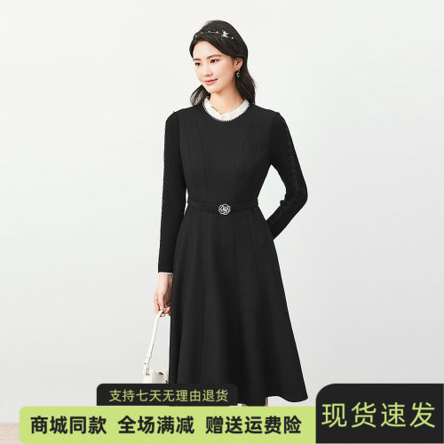 珂莱25同款腰带修身蕾丝袖连衣裙