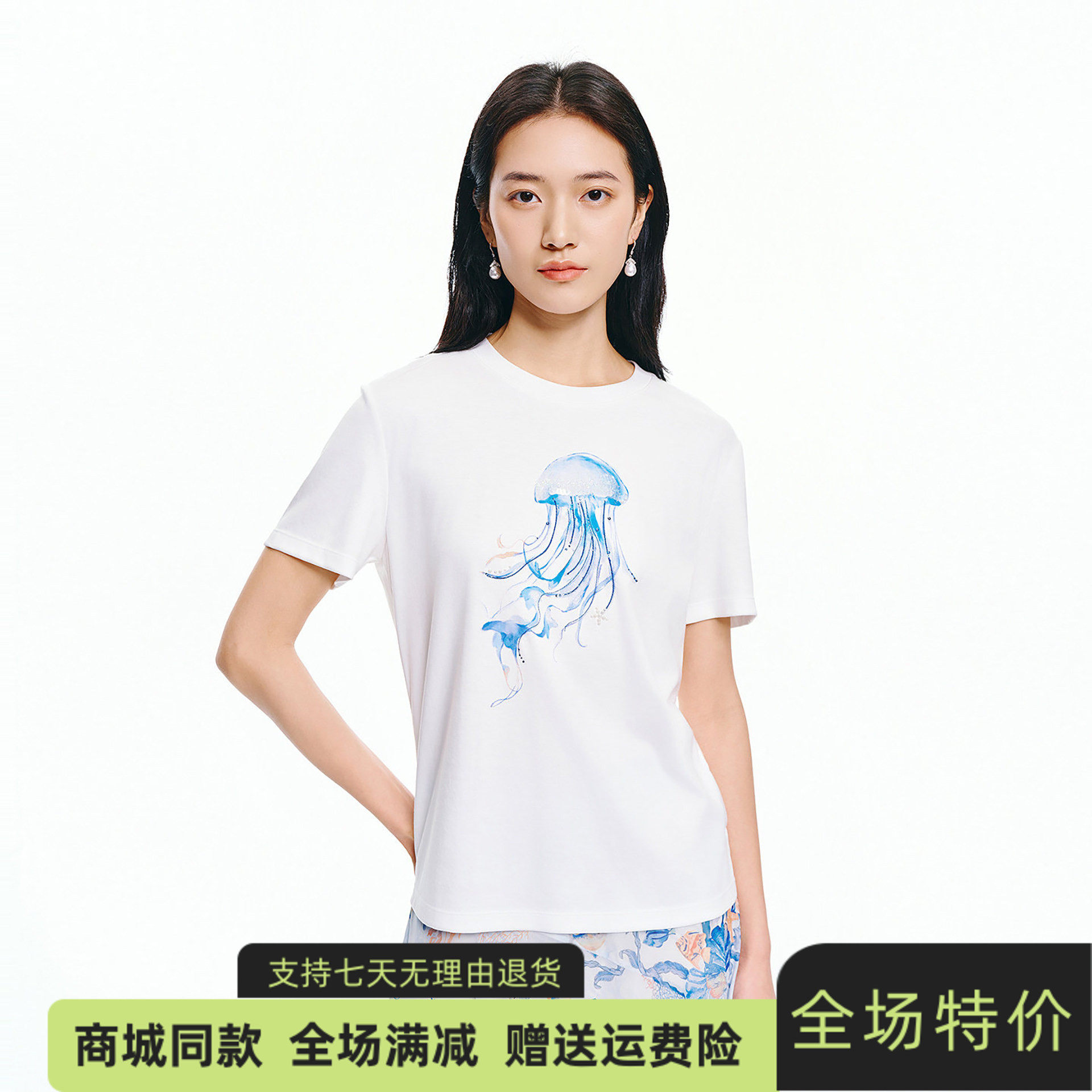 珂莱商城同款2026夏新款水母印花休闲百搭显瘦棉100上衣女短袖T恤
