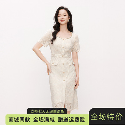 珂莱同款2025新款优雅蕾丝连衣裙