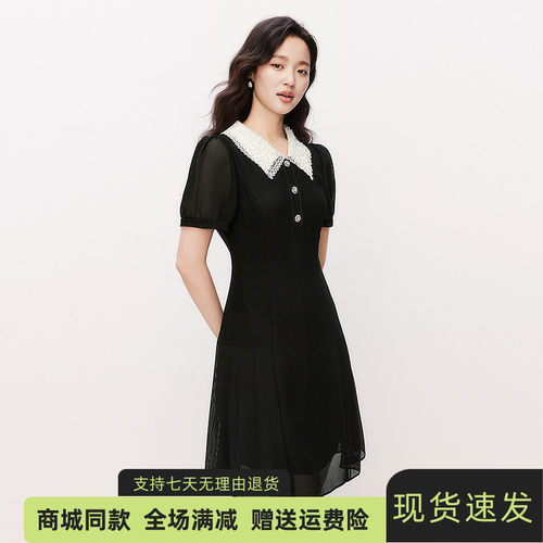 珂莱同款25夏新款修身蕾丝连衣裙