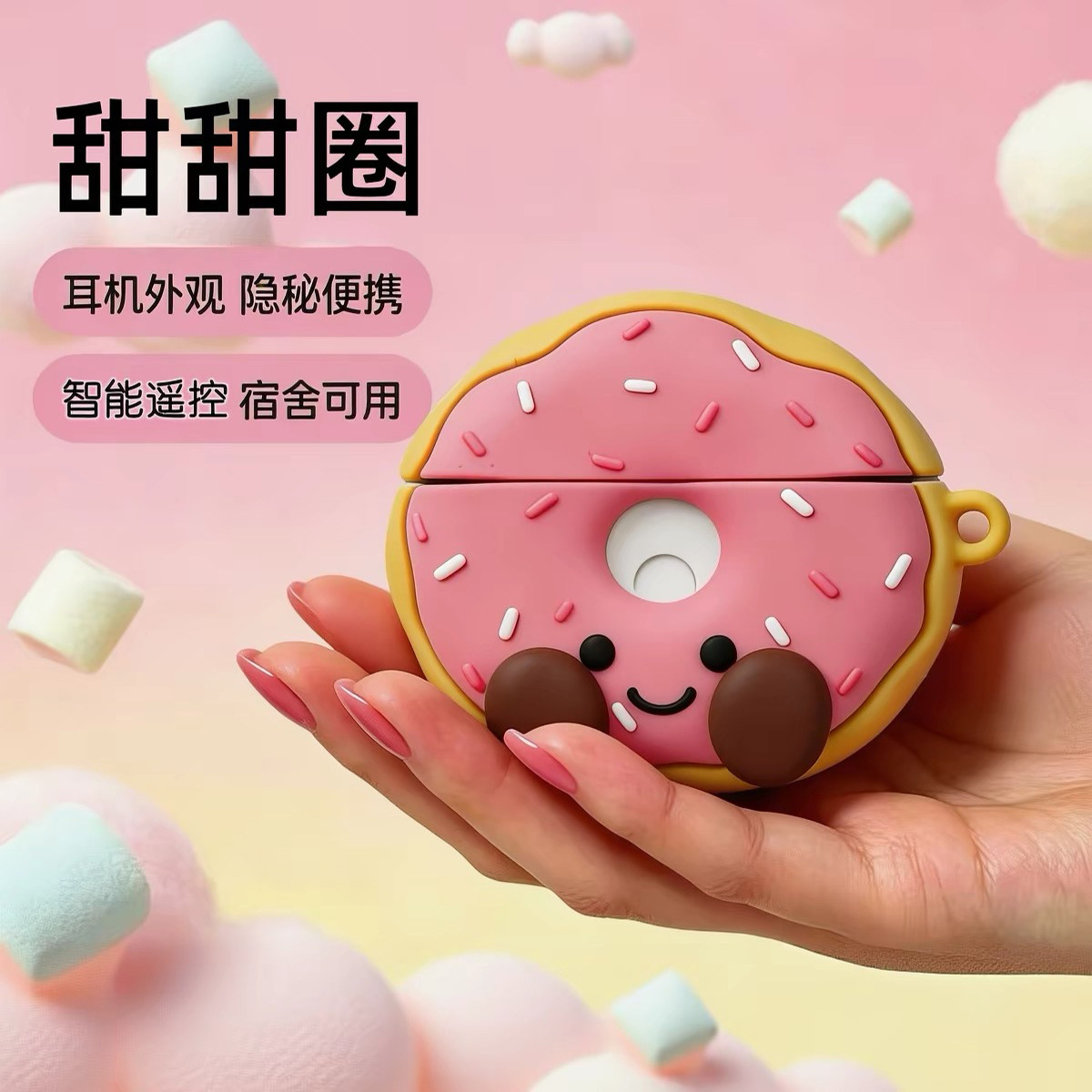 女人解压的玩具全自动款成人专用