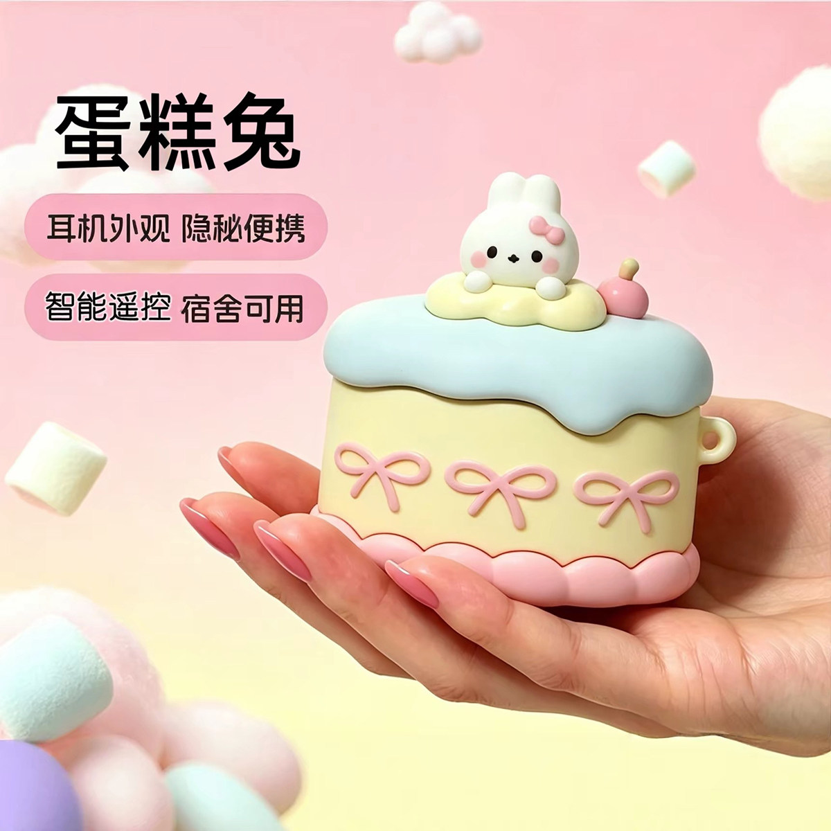 女孩奖励小玩具成人可调节款解压