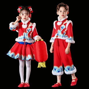 元旦幼儿童喜庆中国风演出服男女开门红表演服梦娃元日灯笼舞蹈服