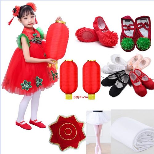 儿童舞蹈演出服专用鞋女童帆布