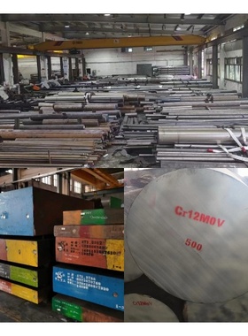 美标SAE1010 1020 1035 1045 8620H 4140 4130 4340圆钢板材 钢板