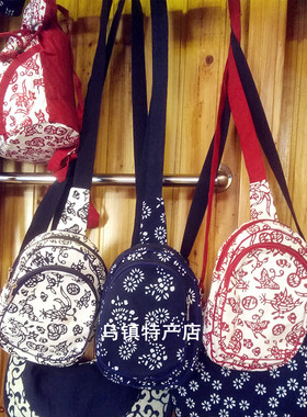 乌镇特产特色蓝印花布单肩包