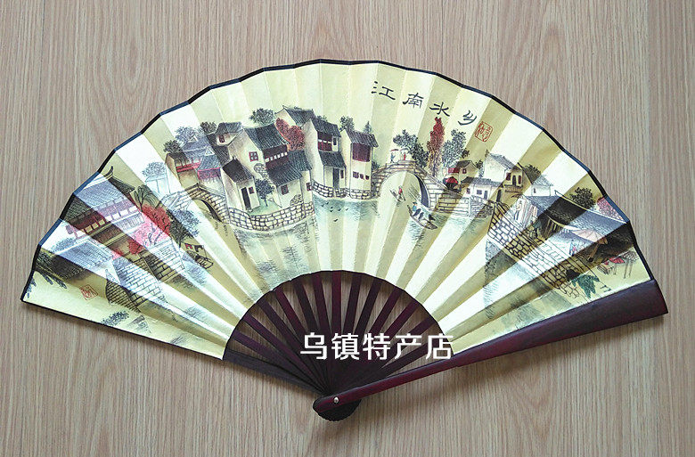 乌镇特色 双面绸扇子折扇绢扇丝绸扇子风景图礼品扇旅游纪念品