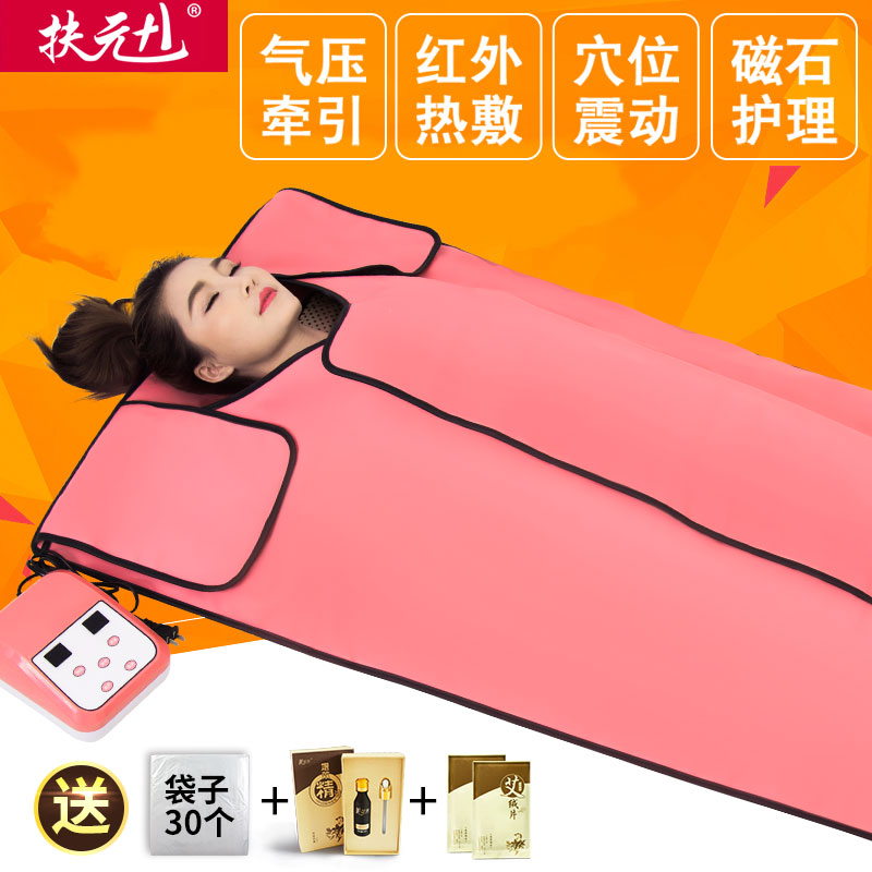 Fu Yuan Khan steam Massage Mattress Far Infrared fever shock massage Electric heating pad electrothermal Perspirationin the Personal Care/Health/Massage equipment , Massage equipment , Massage Mattress  category - from Buy2taobao.com to provide professional Taobao agent buy service