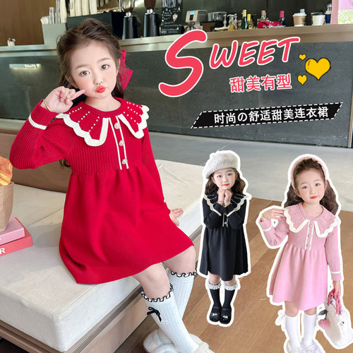 女童甜美小香风针织毛衣连衣裙秋