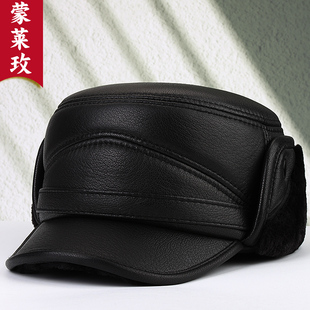 冬季真皮帽子男士中老年人羊皮保暖护耳冬帽爸爸爷爷加绒老人棉帽