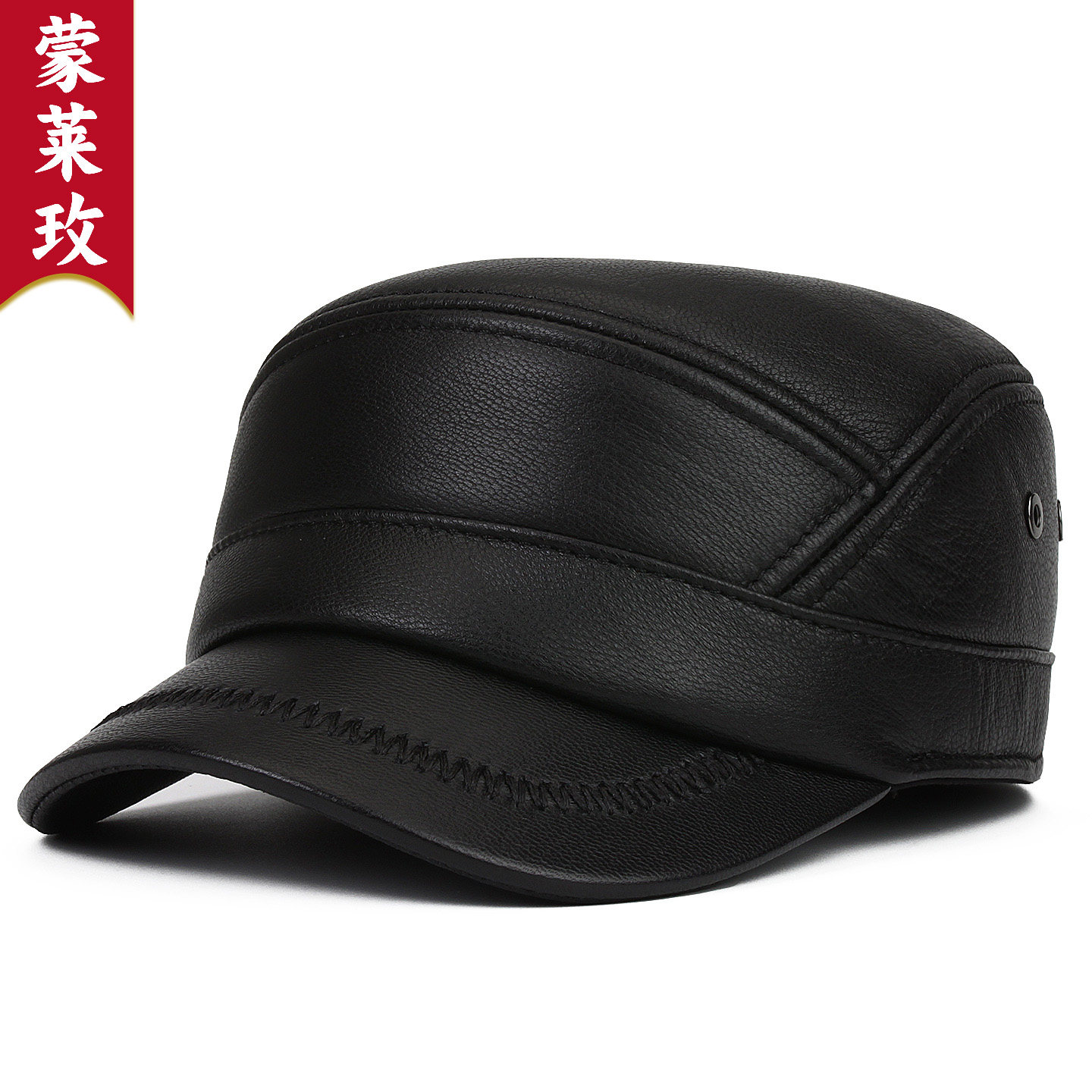 冬季保暖真皮帽子男士羊皮平顶帽户外中老年百搭鸭舌帽爸爸护耳帽