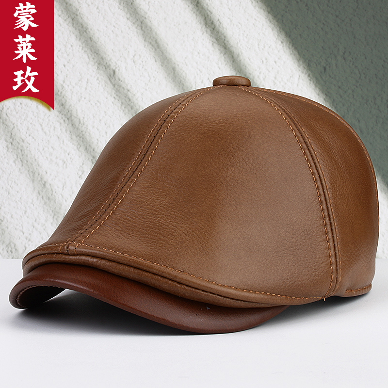美式百搭中老年牛皮鸭舌帽